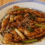 Mongolian Chicken Recipe